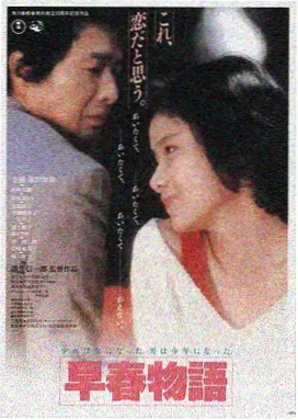复仇者联盟5 欧美电影在线观看