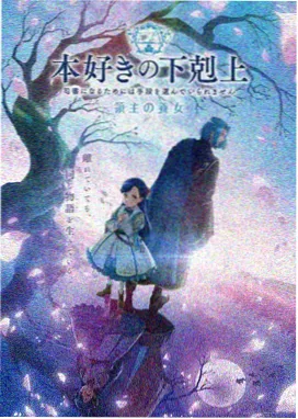 星际迷航 欧美动漫推荐