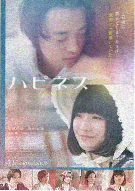 碟中谍8 欧美电影在线观看