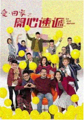 西部世界 欧美电视剧免费
